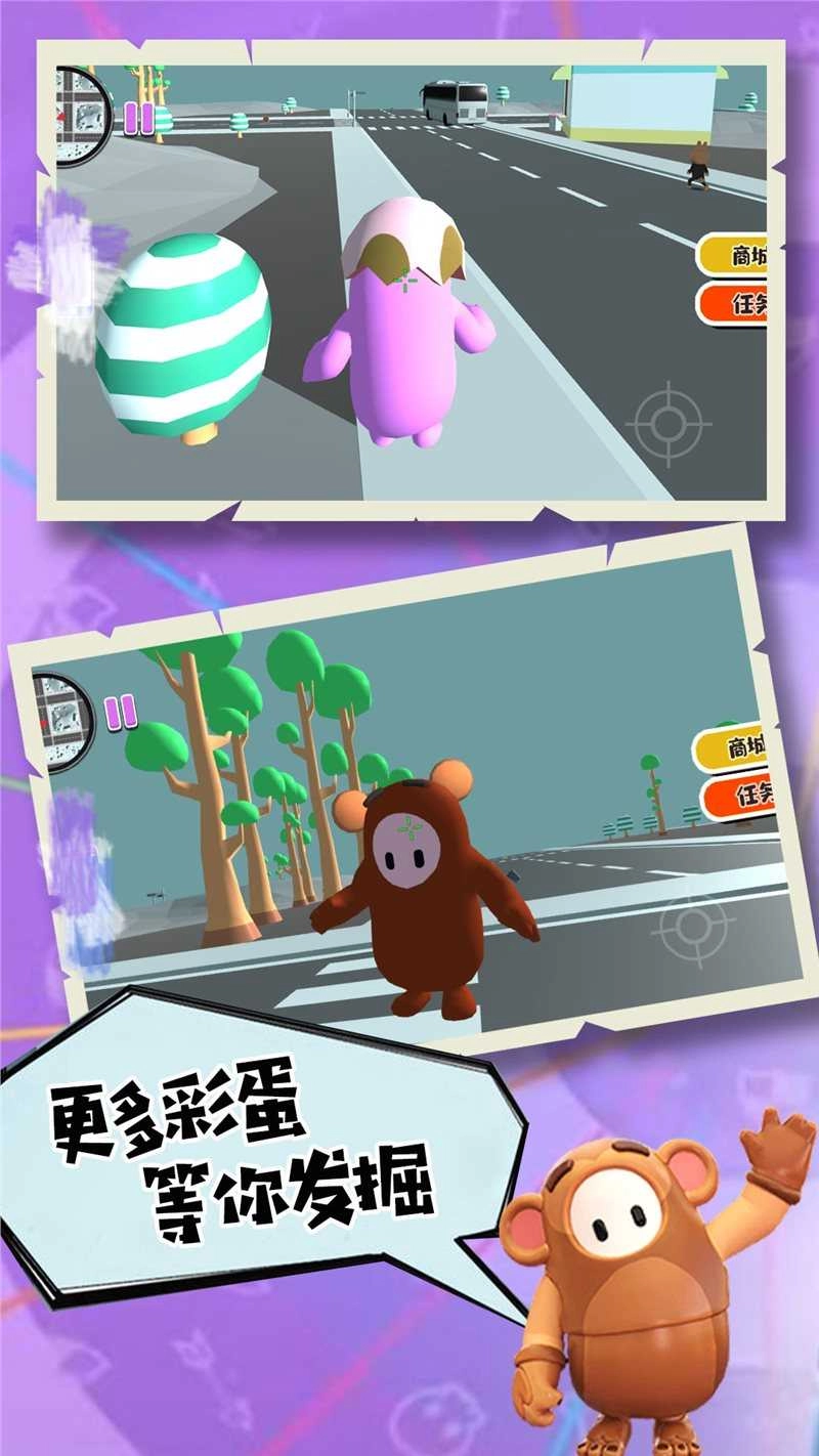 开心糖果宝贝(3)