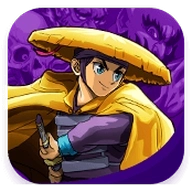 妖怪猎人伸太郎