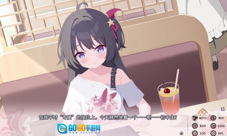 小小的身影，重叠的内心汉化版图1