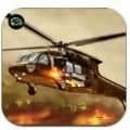 武装直升机机器人模拟器游戏
