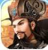 三国乱世手机版