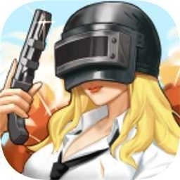 今晚来吃鸡红包版