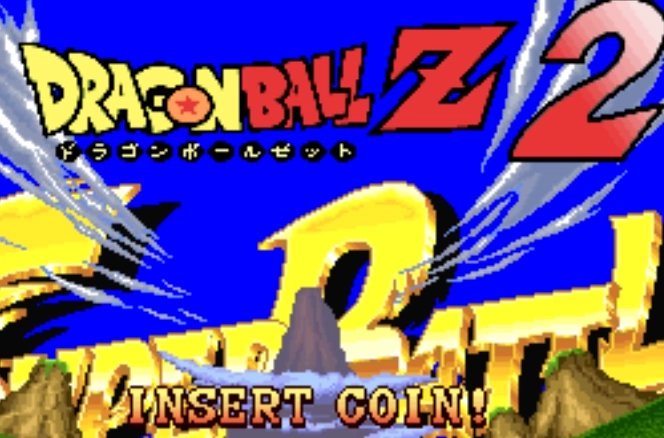 龙珠Z格斗大会2手机版