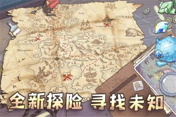 当神奇光芒落下2026