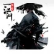 一蓑一笠一江湖