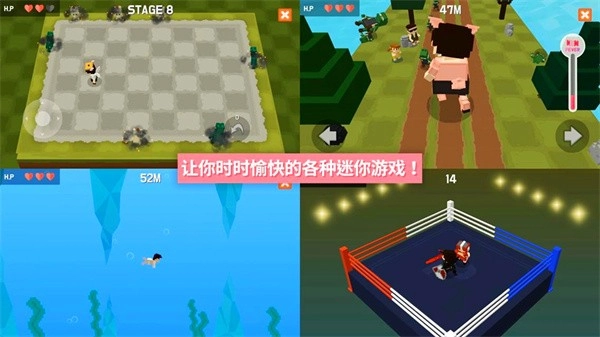 像素闯关大作战(2)