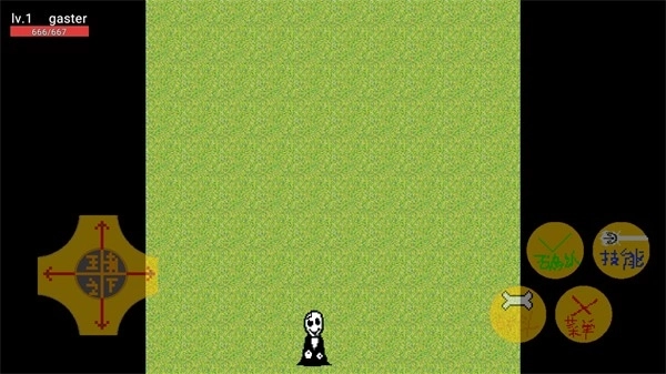 传说王者之下(3)