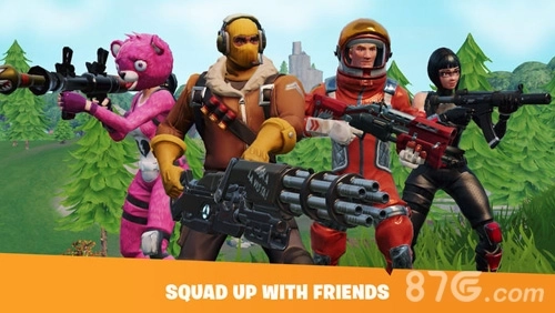 Fortnite腾讯版(1)