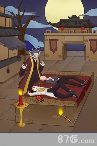 其实我是个演员(4)