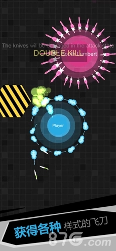 我飞刀玩得贼6百度版(4)