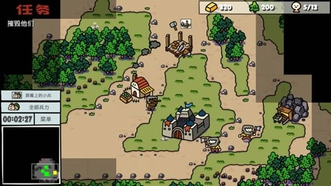 卡通战争中文版