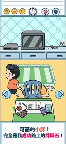 暑假是一定要写作业的(3)