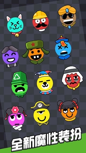 我飞刀玩得贼6:联机版(2)