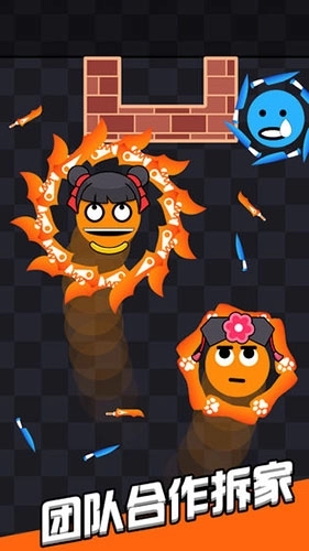 我飞刀玩得贼6:联机版(4)