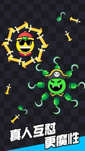 我飞刀玩得贼6:联机版(1)