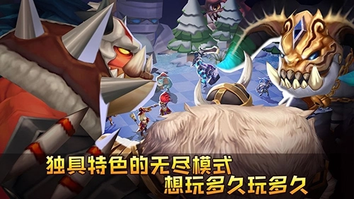 方块世界自走棋最新版(2)