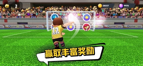 点球达人2图4