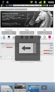 神马浏览器中文手机版