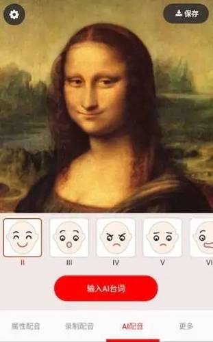 快拍短视频编辑