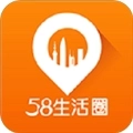 58生活圈