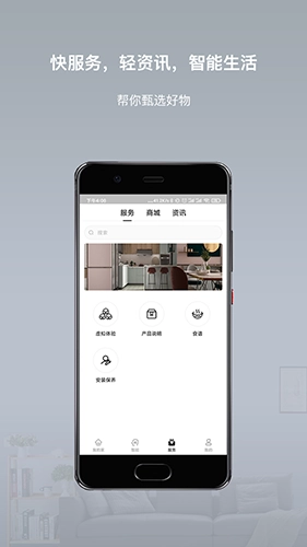 智小金