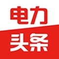 电力头条