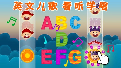 阳阳自然拼读儿童英语