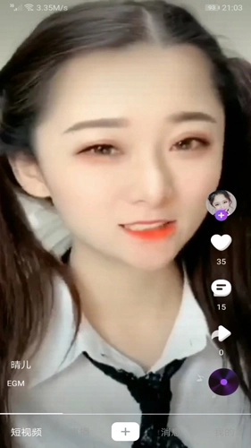 蚂蚁视频最新版