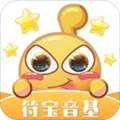 符宝音基助手