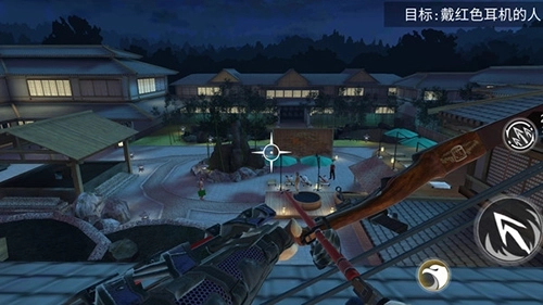 忍者信条中文版(4)