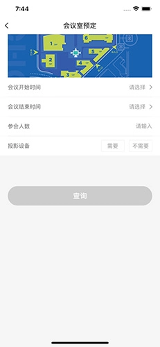 和达科技园