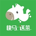 快马送菜V3.8.2