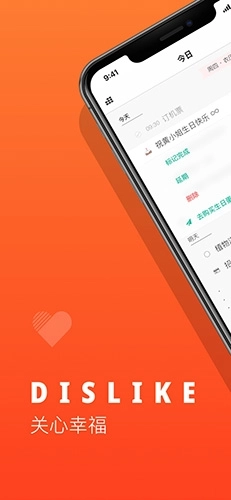 Dislike 