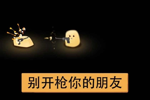 绝望：黑暗洞穴(5)