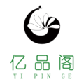 亿品阁