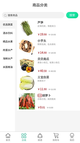 亿品阁图2