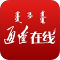 通辽在线