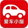 爱车小屋