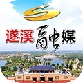 遂溪融媒