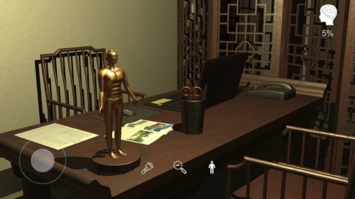 乔康医馆手机版图4