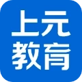上元教育