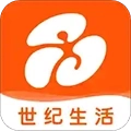 世纪生活