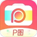 神奇P图