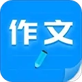 作文写作 V24.06.12