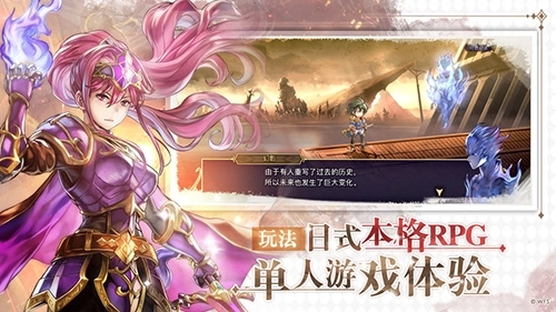 另一个伊甸台服(1)