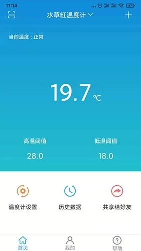 小鱼过年(1)