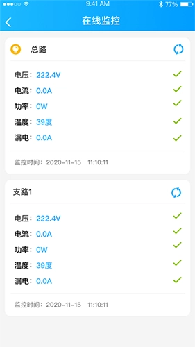 易和云
