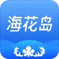 海花岛度假区