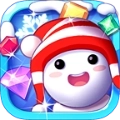 粉碎冰块 v4.8.2