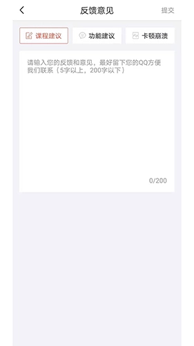 中寅教育